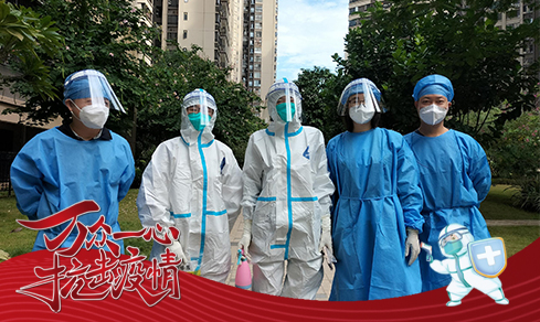 “党旗领航，，，，，，，共筑防地” <br>党员自愿者一线抗疫勇继续